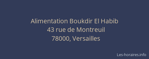 Alimentation Boukdir El Habib