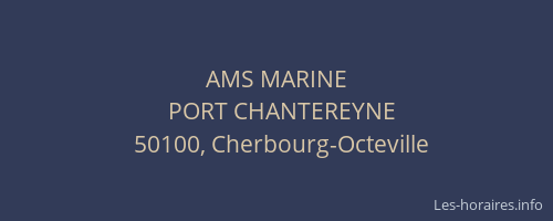 AMS MARINE