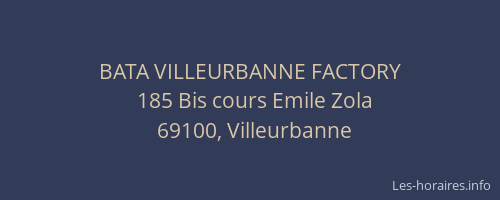 BATA VILLEURBANNE FACTORY