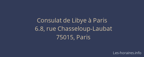 Consulat de Libye à Paris