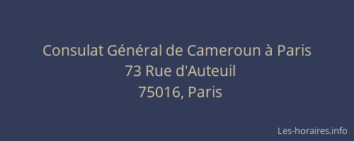 Consulat Général de Cameroun à Paris