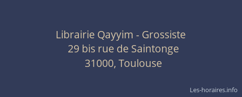 Librairie Qayyim - Grossiste