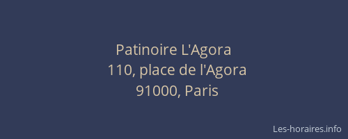 Patinoire L'Agora