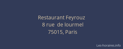 Restaurant Feyrouz