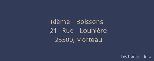 Rième    Boissons