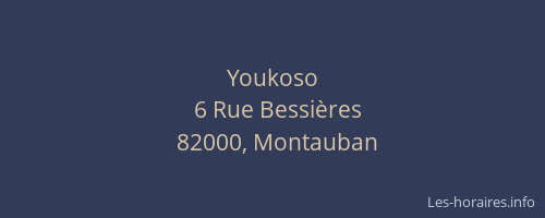 Youkoso